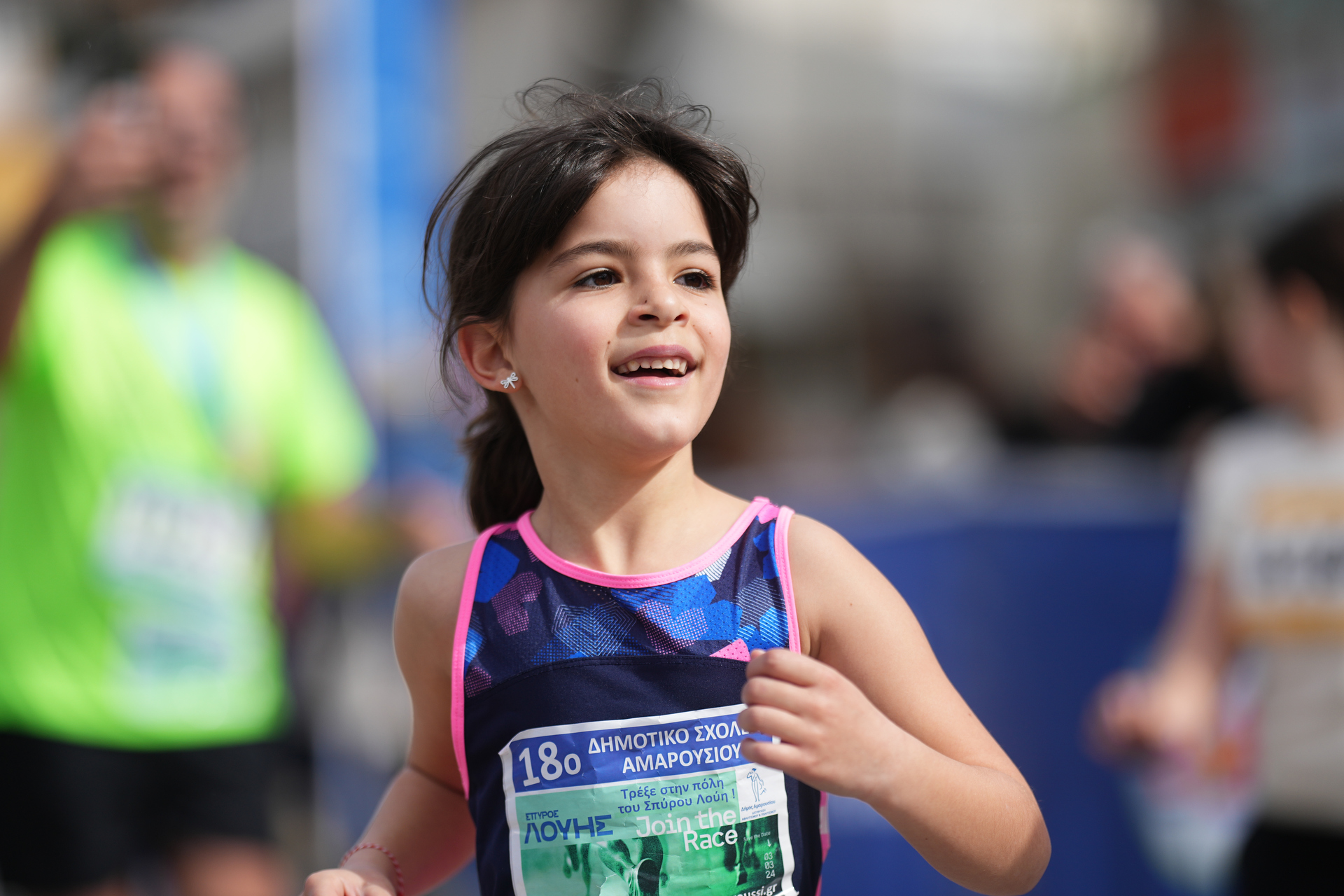 Run Maroussi Spyros Louis 2024. photos Angelos Zymaras